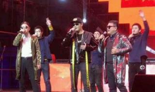 适合年会开场的歌曲 适合年会开场的歌曲